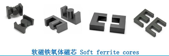 Mn-Zn Ferrite Core Ee110 Transformer Core Soft Ferrite Large Size